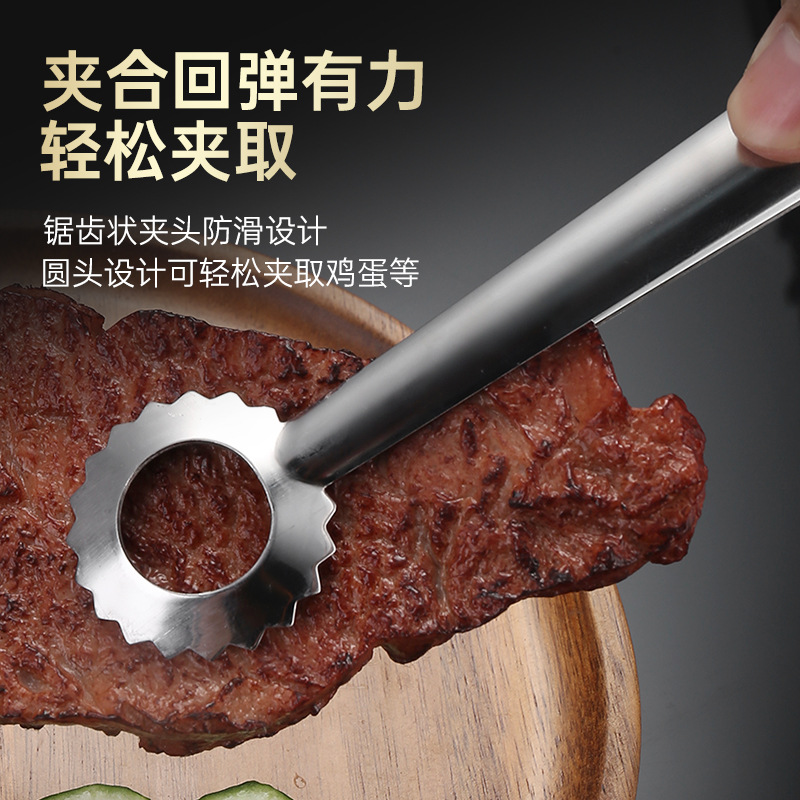 304 clip de alimentos de acero inoxidable carne asada filete asado guisado guisado clip de pan de frutas buffet clip de alimentos guisado