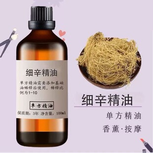 ���������в�һ�����lֲ��η�������޹���沿��Ħ�����o�wԭ��