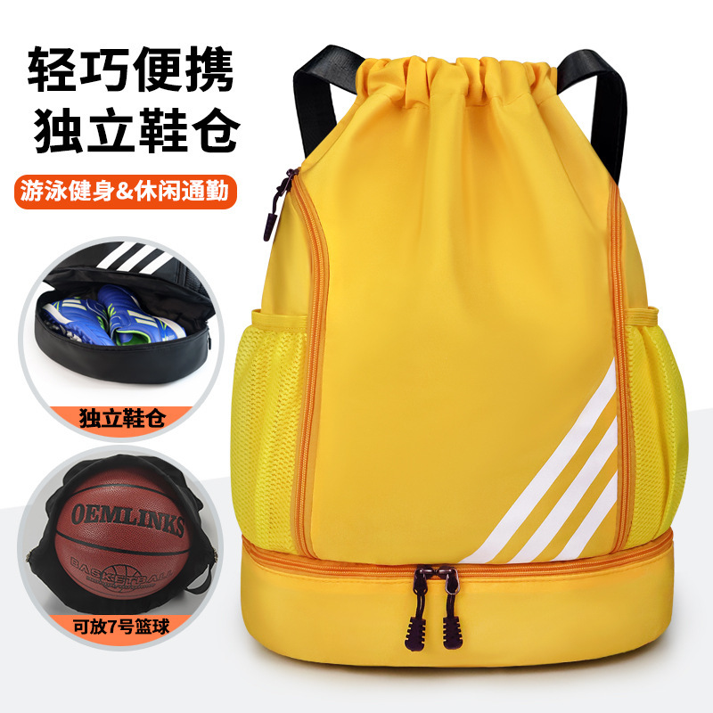 뜨거운 판매 모델-옐로우