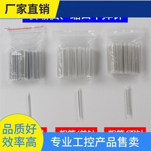 ԃ�r~���w��s�܆��p����w͸��β�wƤ�����۽ӱ��o�׹�60mm���|