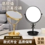 桌面高清双面台式梳妆镜
