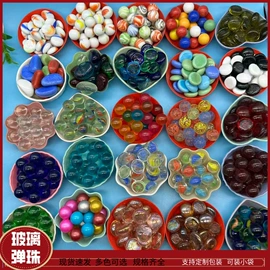 其他非金属;栽培基质;沙石砾石