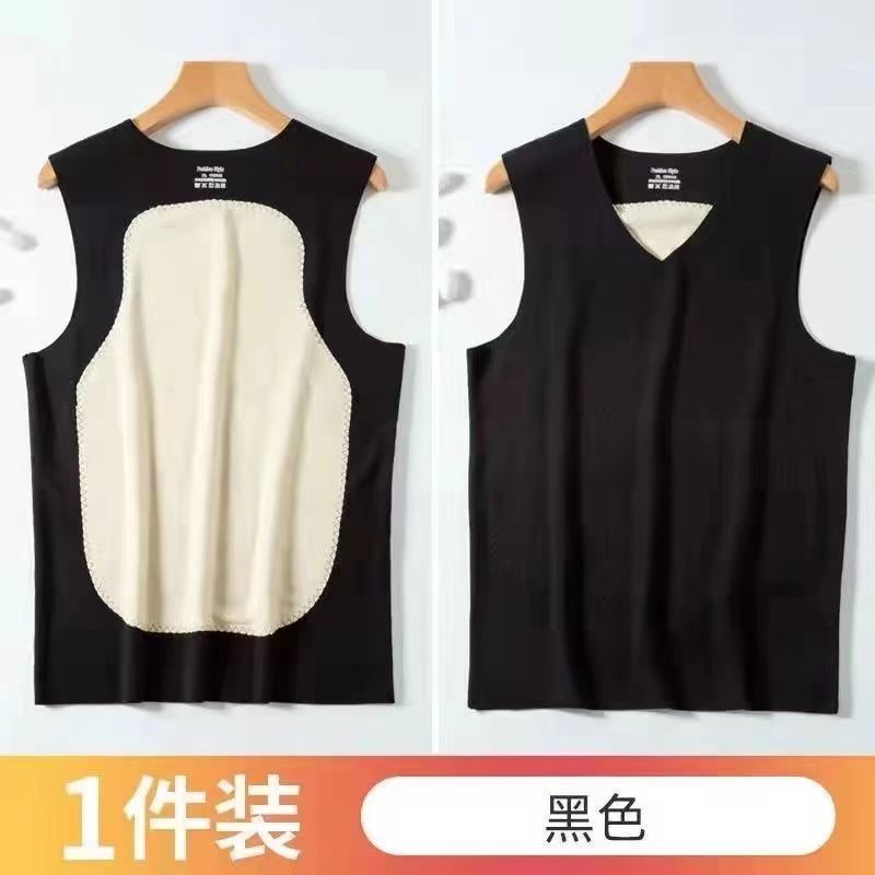 严选秋冬贴片无痕保暖背心男德双面绒磨毛男士无袖打底衫上衣批发|undefined