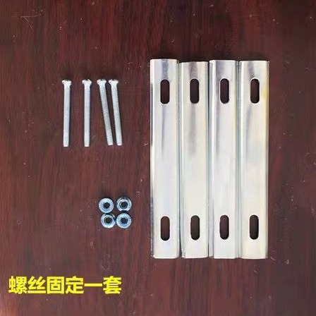 Bicycle rear seat basket fixed screw fixed basket clip rear shelf gasket children's seat rear piece