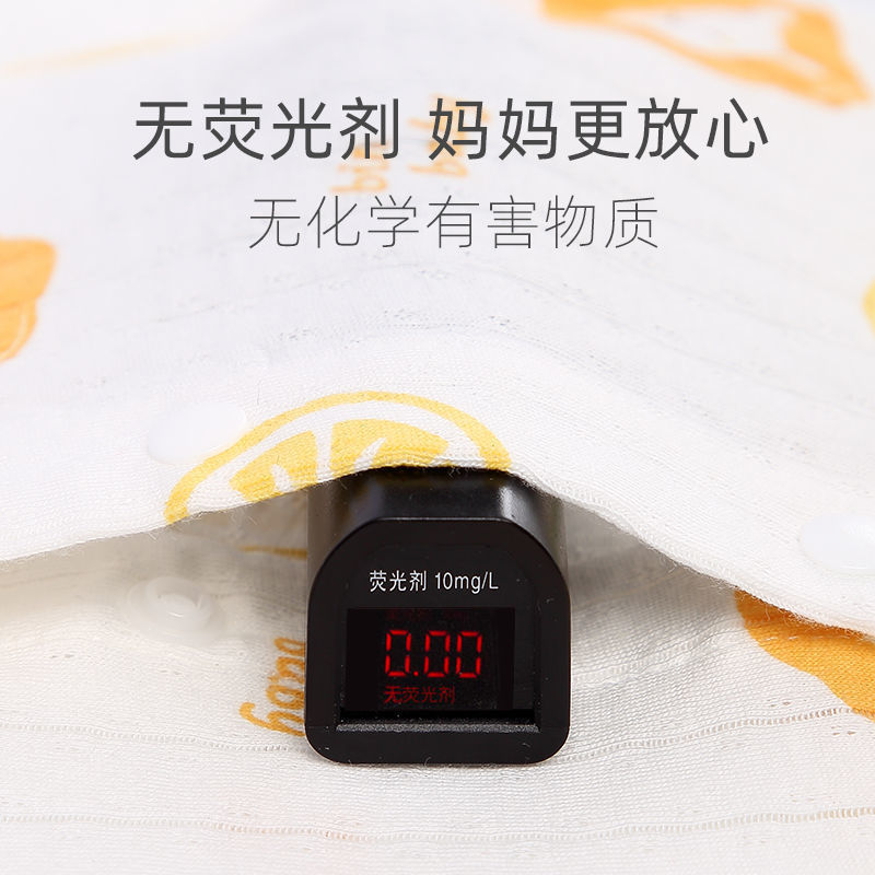 Newborn Baby Half-Sleeve Shirt, Infant Spring Top, 100% Cotton Summer Thin Baby Short-Sleeve Strap Monk Robe