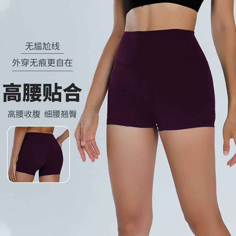 Yoga clothing, shorts, quick dry rostometer, travel sports trousers for leisure for gym, tight, high waist, for running