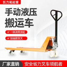 �ք�Һ�����\܇���L�ӌ������бPҺ����܇��ţ���ư��\܇�քӲ�܇