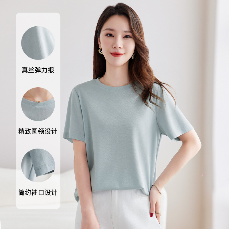 Hangzhou Ink Painting [Source Factory] Summer New Style Round Neck Slimming T-Shirt for Women, Loose and Versatile Base Shirt 9060
