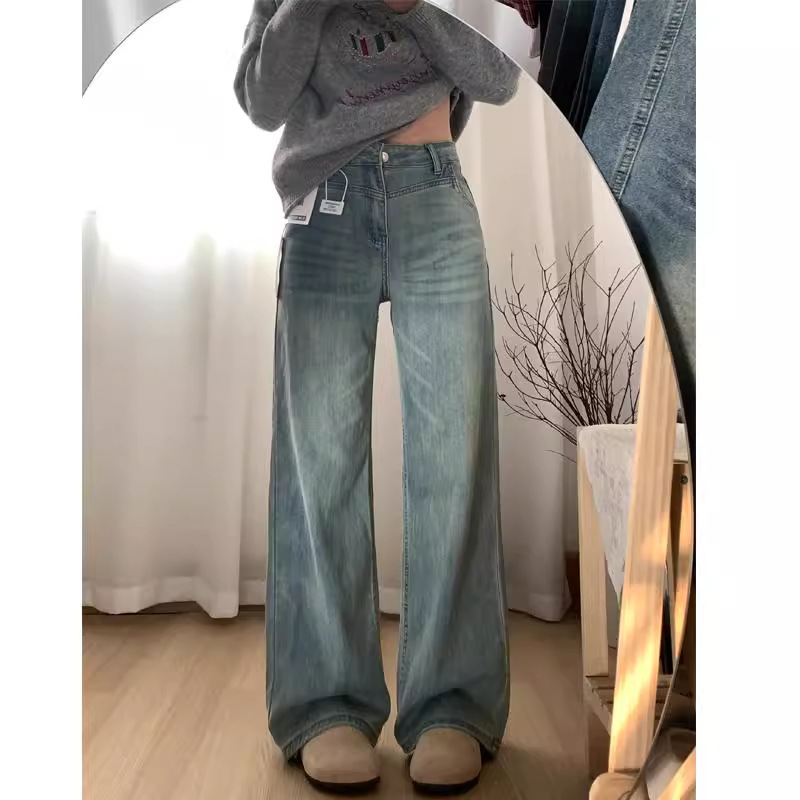 American Retro High-Waisted Wide-Leg Jeans for Women, New Spring and Autumn High-Waisted Slimming Casual Versatile Straight-Leg Floor-Length Pants