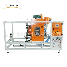 塑料管材设备;塑机辅机;塑料挤出机