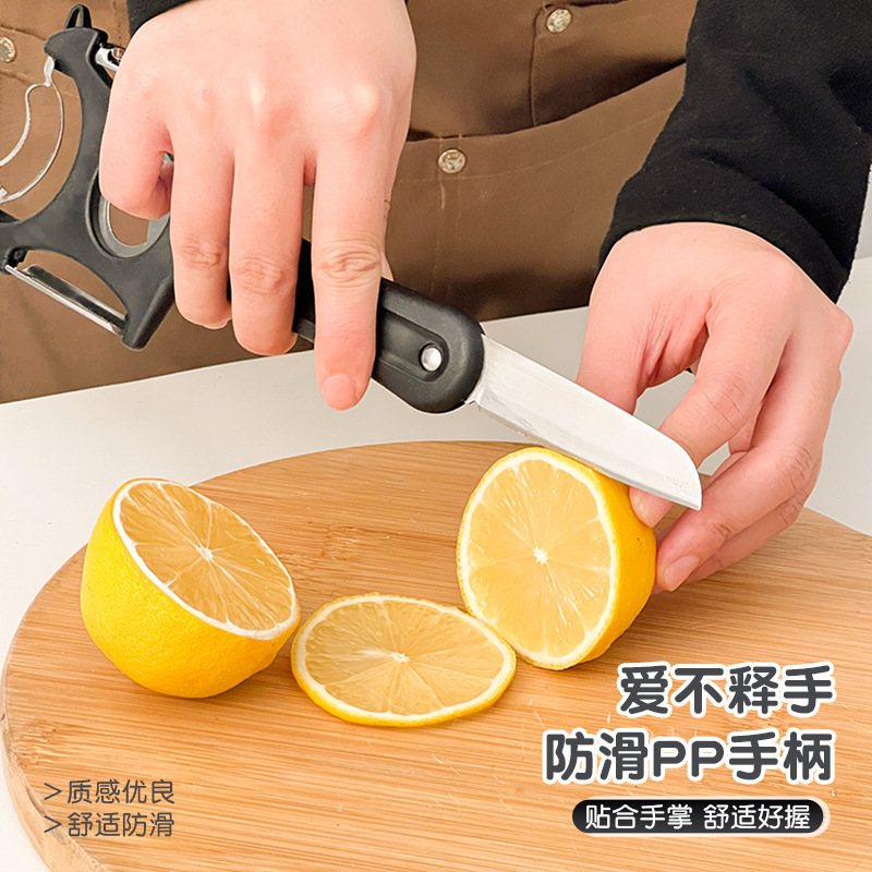 5-in-1 カッターピーラー キッチンガジェット 栓抜き付き グリラー 多機能メロンピーラー ポテトピーラー|undefined