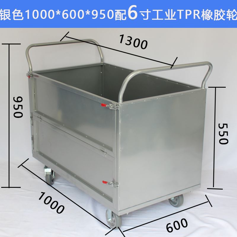 6 인치 TPR 산업용 고무가있는 강판 1000*600*950 다이얼