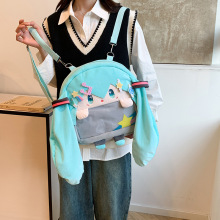 初音未来痛包二次元可爱女生毛绒包背包学生校园双肩包透明斜挎包