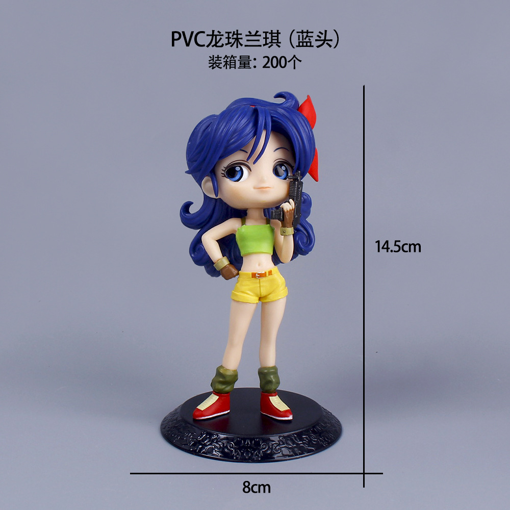 PVC龙珠兰琪(蓝头).jpg