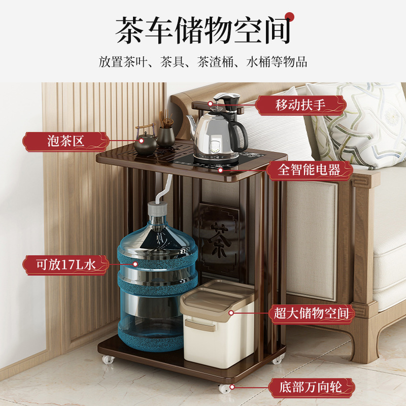 Gabinete de té móvil pequeña mesa de té de madera maciza mesa de café sala de estar hogar hervidor de agua completamente automático con ruedas