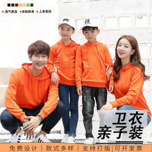 ��Ůͯ���^�Bñ���׃��@���У�@�������H���b��ͯ�l�¶���ӡlogo