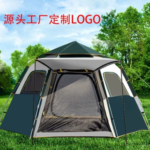 Pathfinder processing custom printed LOGO spot wholesale single-layer hexagonal automatic one-room one-hall outdoor camping tent