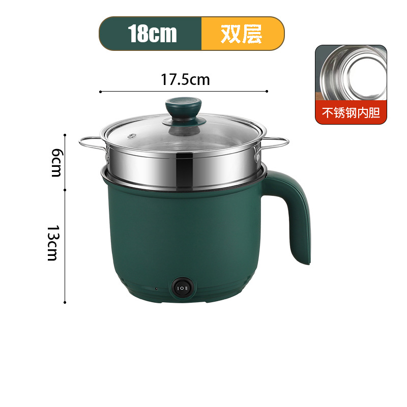 Зеленый вкладыш из нержавеющей стали (двухслойный)