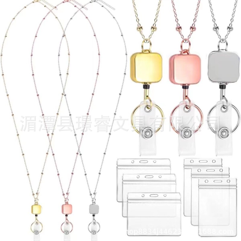 Cross-border Hot-selling Ball Bead Necklace Lanyard Retractable Id Card Lanyard Retractable Sweater Chain Key Chain