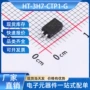 电子输出ht-3h7-ctp1-gssop-4光耦