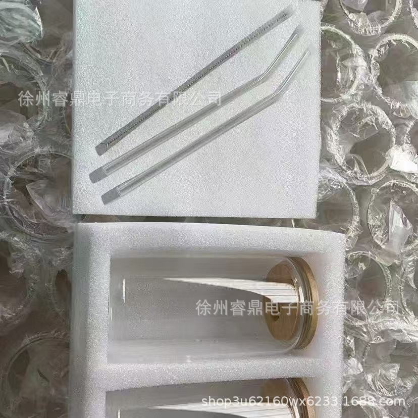 [16oz] 500ml 주스컵 + 빨대 + 대나무 뚜껑 [2개] 충격방지 진주면 포장