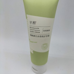 Factory value pin 50ml cosmetic PE hose aluminum tube hand cream massage cream facial cleanser hose packaging material