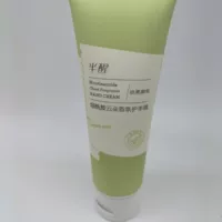 Заводское значение для продажи 50ml косметический PE шланг алюминиевый пластиковый трубка крем для рук массажный крем для мытья лица шланг мешок