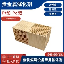 �����K�Z�F���ٴ߻����͜ظ�Ч�K�Z�F���ٴ߻�����Ч̎��U���ŷ�