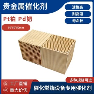 �����K�Z�F���ٴ߻����͜ظ�Ч�K�Z�F���ٴ߻�����Ч̎��U���ŷ�