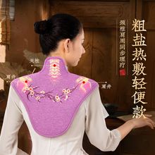 ���}���}�i׵���}�������U�o�\�M�����w��늼ӟ���i����