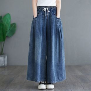 Mom's Elastic Waist Wide-Leg Jeans for Women Spring 2025 New Large Size Loose Straight Pants European Hot Style Culottes