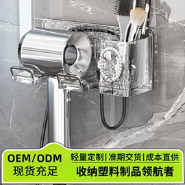 收纳盒;首饰包装;收纳架