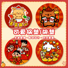 �������޶�����|偉|�ˉ|�Ӳ͉|�߼��и���|���|���|��ͨ���ò�