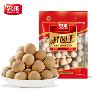 �ҁ����A��С�ѹ��A���۸�500g/��