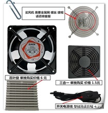 12038 220VIɢL8025׃lL15050CLCDP200A 12CM