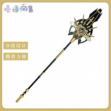 ����Ů�� �L�l���� ��������  �Α����� �b�� ����cosplay����