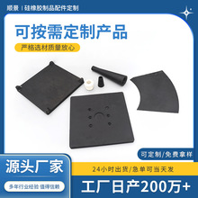 ؛܇�Ӳ�܇��܇�ײ��y���z�| ��ĥ�Ӻ���܇�p�� �A���A��