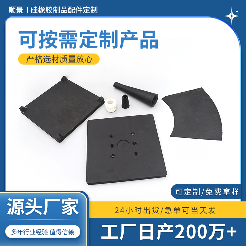 货车加布车厢车底布纹橡胶垫 耐磨加厚汽车减震 夹线夹布