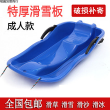 ݰ僺ͯ݉|Ӻѩΰ廬ɳƨ|ƺѩ܇ѩ