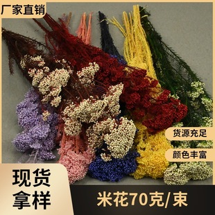 �û��������׻�80��/�����Ĳ��ϰ�����diy���˹��ɻ��͏d�b��滨
