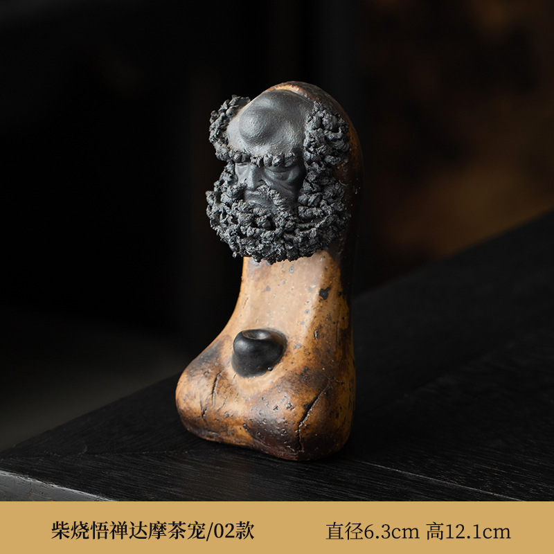 陶瓷手工精品茶宠桌面盖置茶桌装饰品工艺古风摆件|undefined