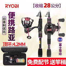 RYOBI�ձ�������ML�{�̹���s·�������b��Ư�󌧭h���б�yី�