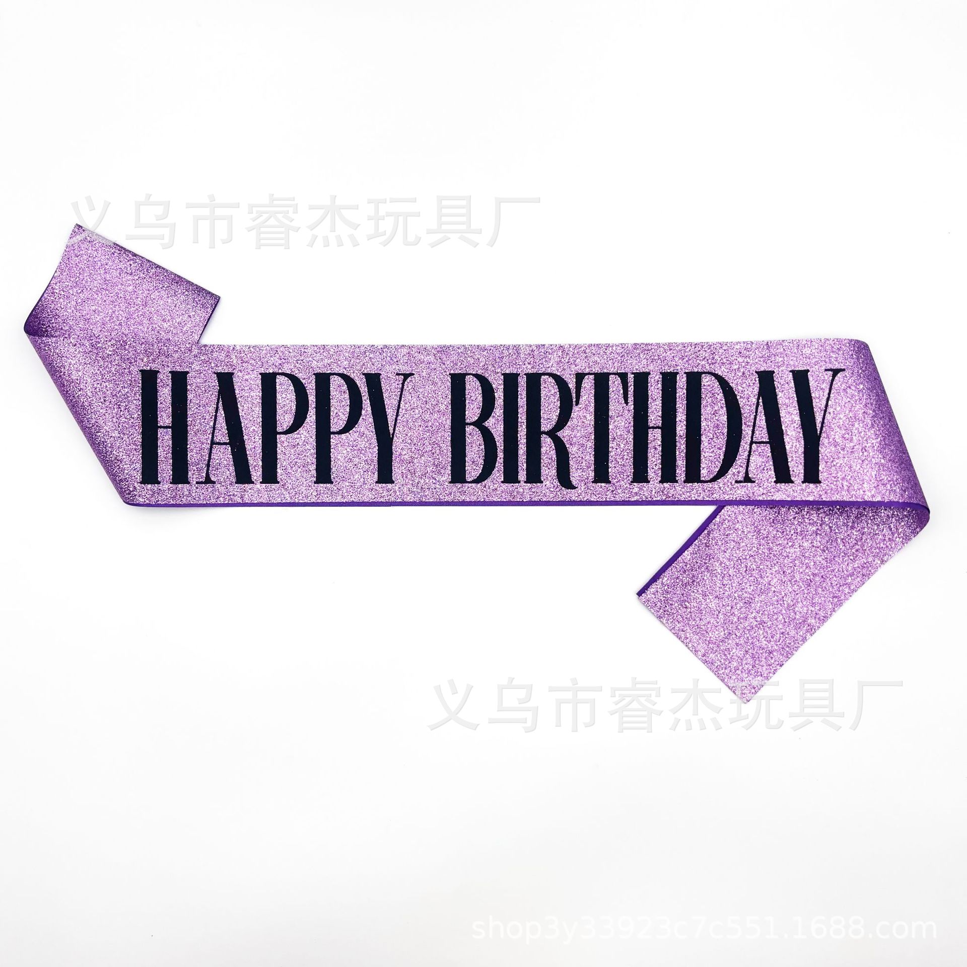 生日快乐99