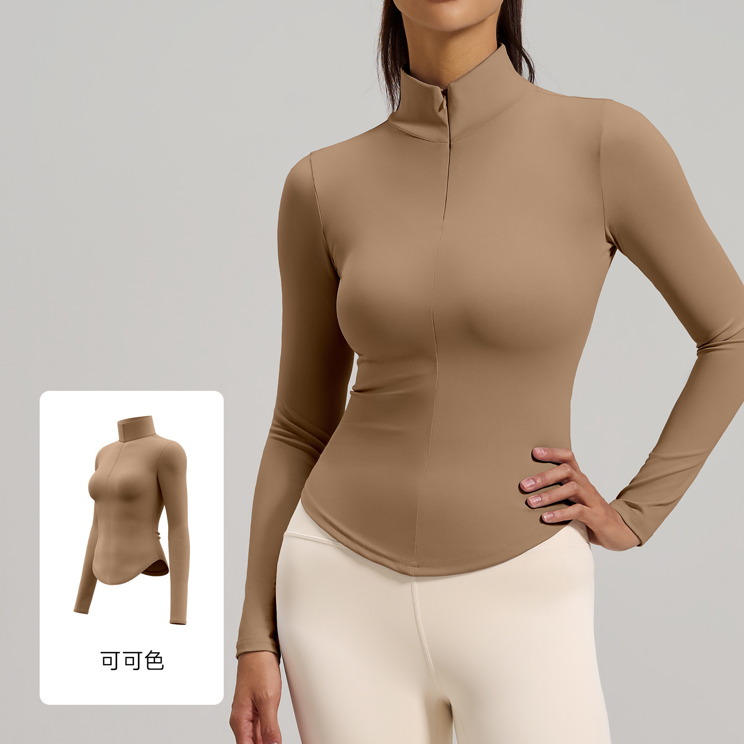 Top de yoga Juyitang transfronterizo con media cremallera, agradable al tacto, ajustado, sin costuras, transpirable, para deporte y fitness para mujer.