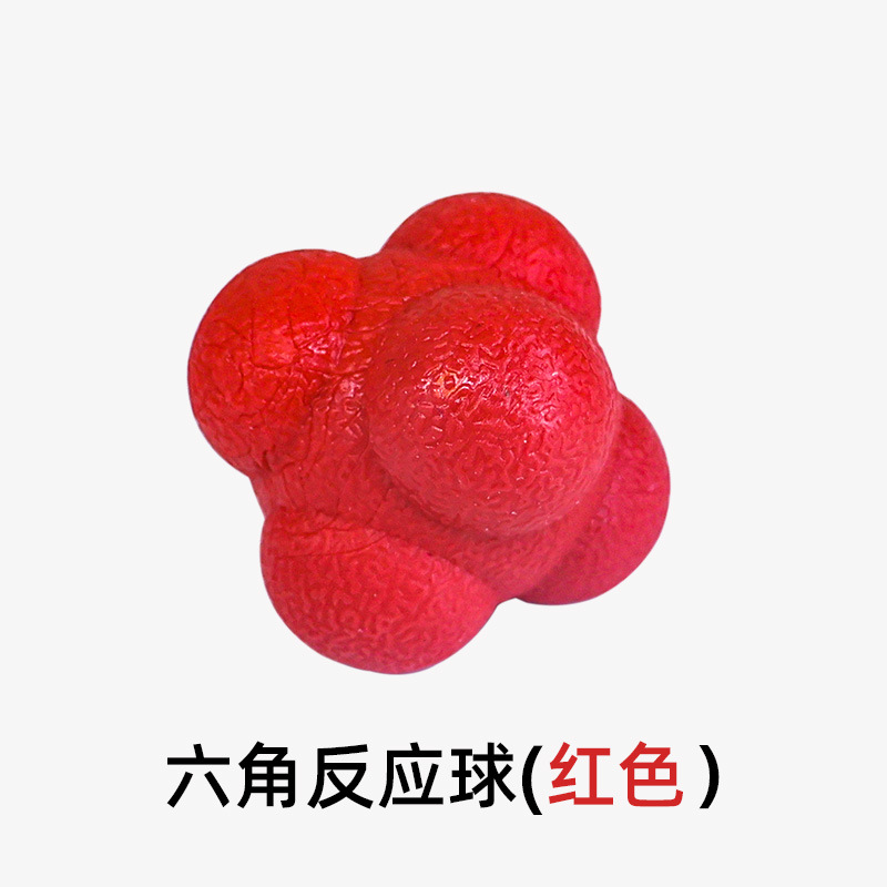 5.5cm 난이도 육각볼-레드