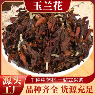 �V��ɢ�b���m���ɏS�� ֱ���r�aƷ��؛�����m�� ��������ă�