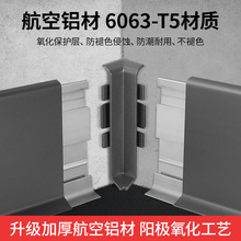 �X�Ͻ����_�����l�p��4/6/8����ꎽ�խ��������ٵ��_��