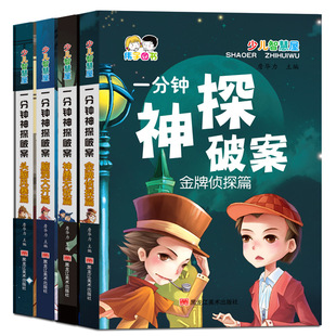 С�W���ڴ����ư������Α�7-12�q�����_�l߉݋˼�SӖ���ĕ������l