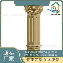 ������ģ�ߚWʽ���B�e�����������T�ķ����_�R���F��ˮ��ģ��ĥ��