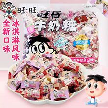 ����ʳƷ����ţ����1kg�����b�Y��ϲ�ǹ���؛��ʳ���M؛ϲ�c�ǹ�
